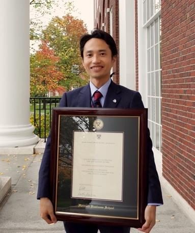 Harvard AMP Certificate