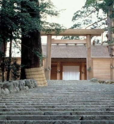 伊勢神宮